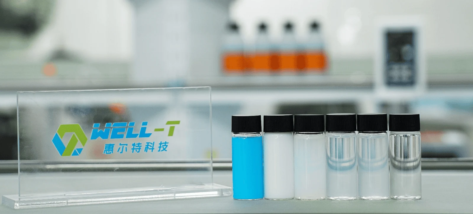 定制化开发